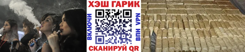 Какие есть наркотики Разумное МАРИХУАНА  Амфетамин  Альфа ПВП  ГАШИШ  МЕФ 