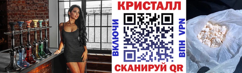 Амфетамин Розовый  где купить   Разумное 
