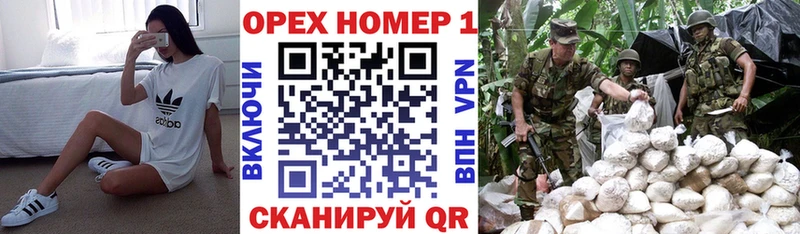 COCAIN VHQ  где продают наркотики  Разумное 