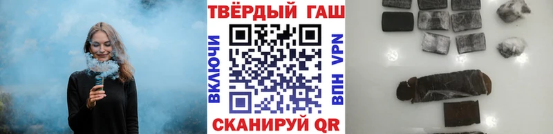 ГАШИШ Cannabis Разумное