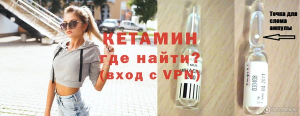 прущие крисы Белоозёрский