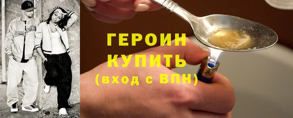 ALPHA PVP Беломорск