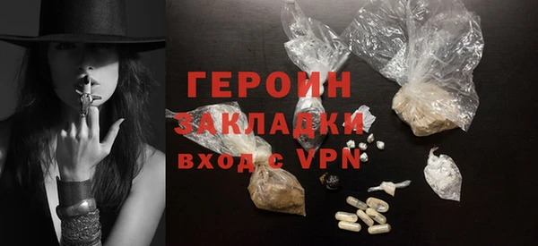 прущие крисы Белоозёрский