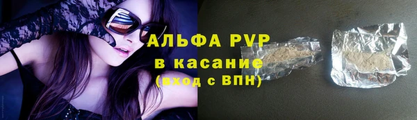 прущие крисы Белоозёрский