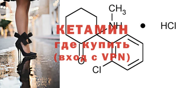 прущие крисы Белоозёрский