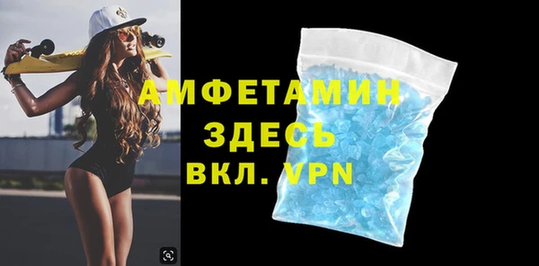 твердый Богданович