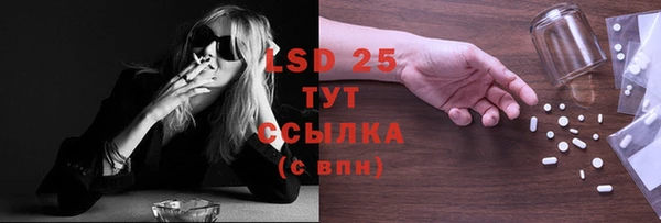 прущие крисы Белоозёрский