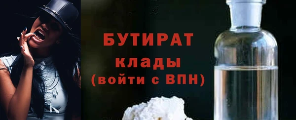 прущие крисы Белоозёрский