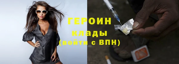 твердый Богданович