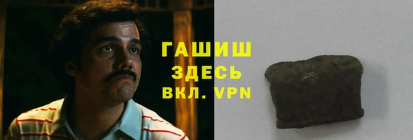 круглые Белокуриха