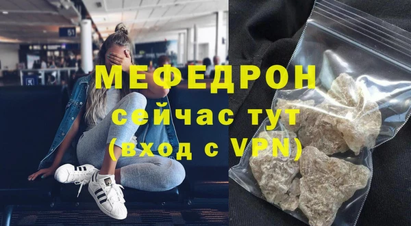 прущие крисы Белоозёрский