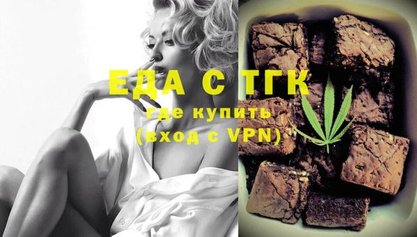прущие крисы Белоозёрский