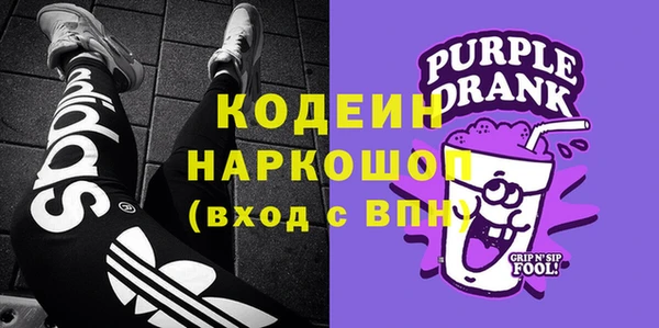 ALPHA PVP Беломорск