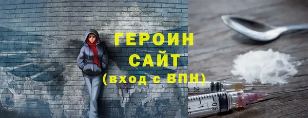 прущие крисы Белоозёрский