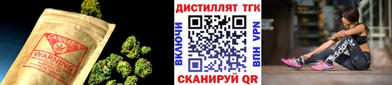 Дистиллят ТГК вейп купить наркотики цена Разумное