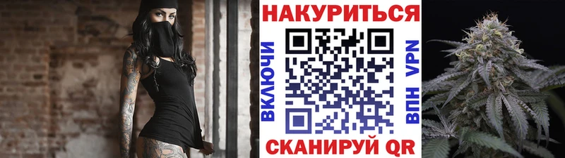 Марихуана Bruce Banner  Разумное 